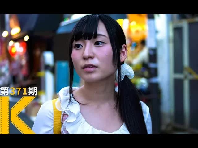 日本地下偶像，一个合法的灰色地带。纪录片《东京偶像》 看电影了没