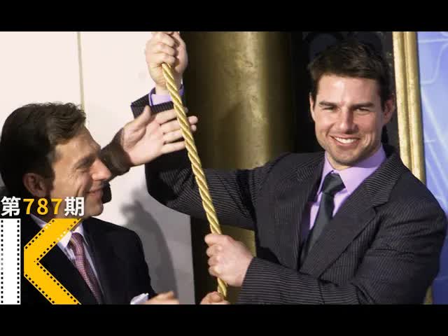 这个邪教有什么魔力，让阿汤哥深陷其中？《拨开迷雾：山达基教与信仰囚笼 》丨看电影了没