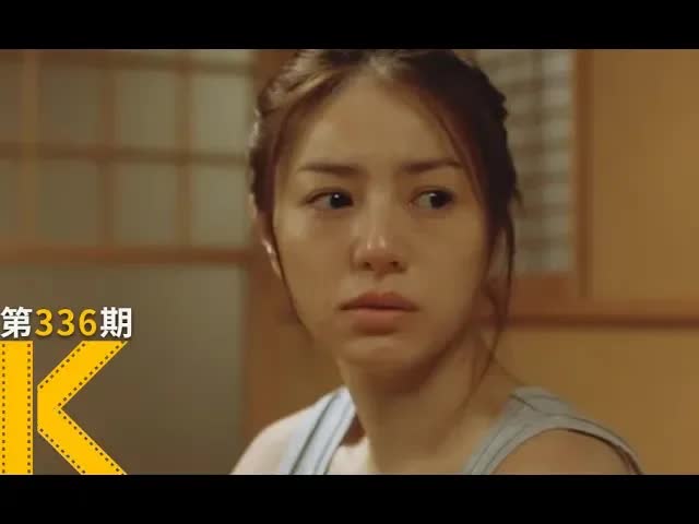 一桩离奇失踪案，一村子空巢老人的晚年悲哀《亲爱的医生》  看电影了没