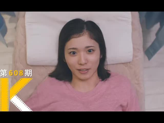 24岁了，为什么还没人找我谈恋爱？《最终幻想女孩》 看电影了没