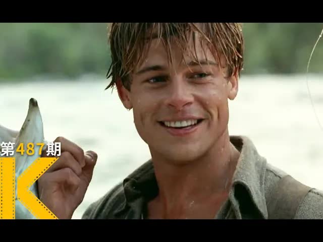 外表开朗的人，内心有多敏感？《大河恋》 看电影了没