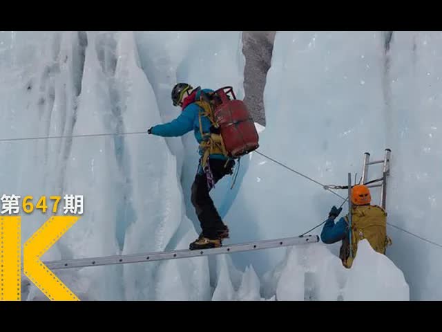 当登珠峰变成产业链，被剥削的只有底层《高山上的夏尔巴人》 看电影了没