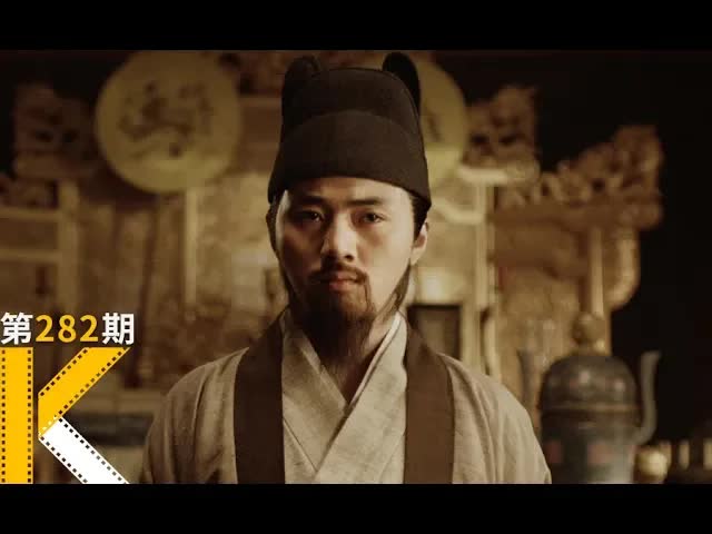 谁毁了大明王朝！十年来最好的的国产古装电影《大明劫》 看电影了没