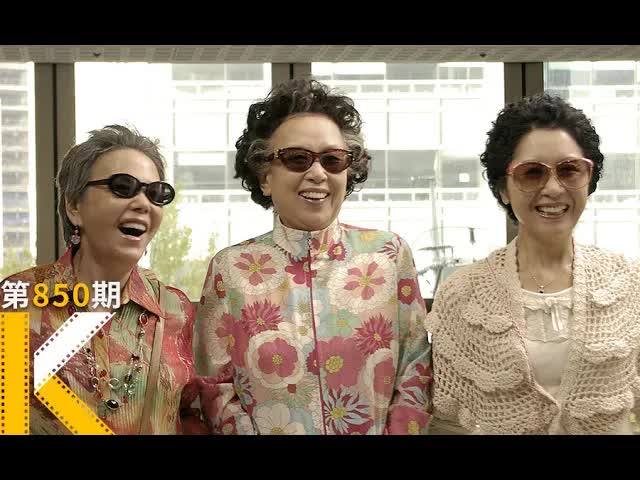 有这样的朋友，真是人生最幸运的事《奶奶强盗团》 看电影了没