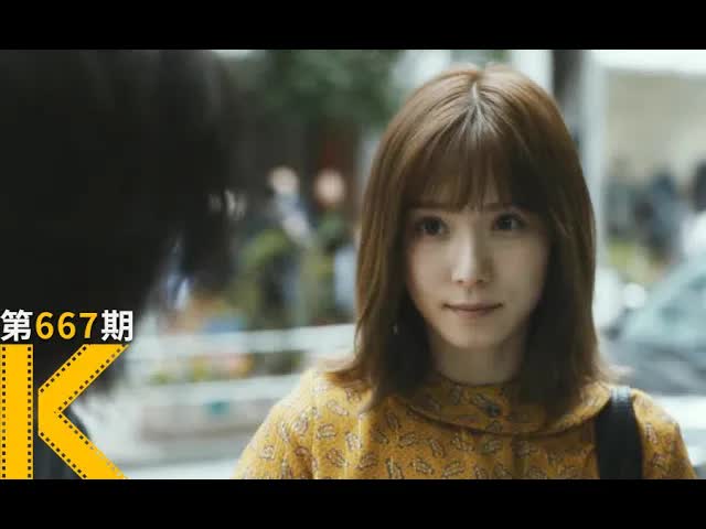 自卑的男生，谈恋爱时有多拧巴？《剧场》 看电影了没