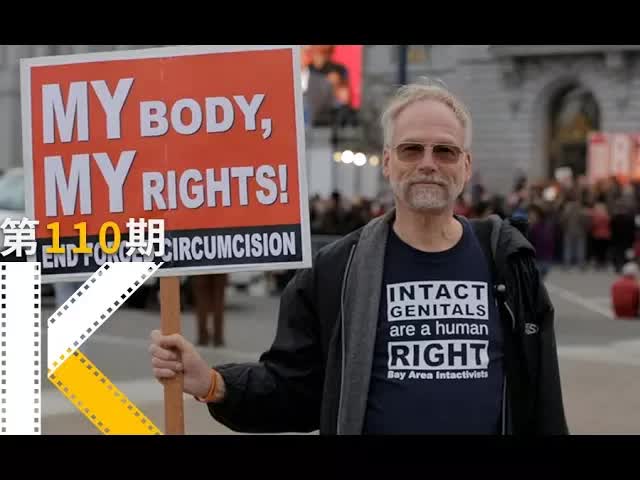 居然有人在提倡男权？《红色药丸》  看电影了没