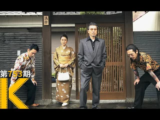 为圆老妈的霸总娇妻梦，他决定这样做……《浅田家》 看电影了没