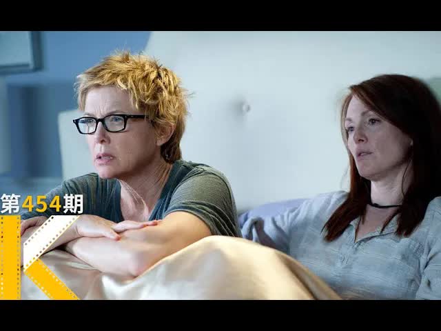 一个全职妈妈的出轨故事《孩子们都很好》 看电影了没