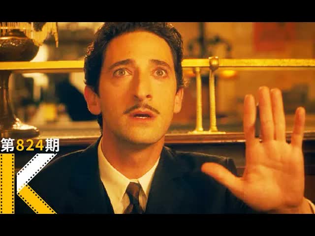 当下真的不如过去美好吗？伍迪·艾伦《午夜巴黎》 看电影了没