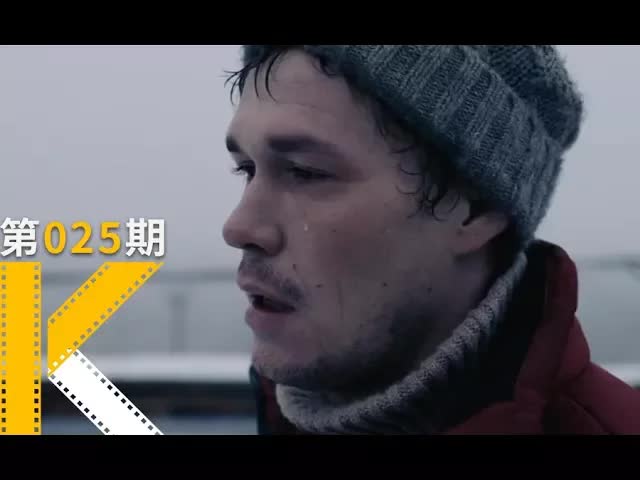 楼塌了，我却站着。《危楼愚夫》 看电影了没