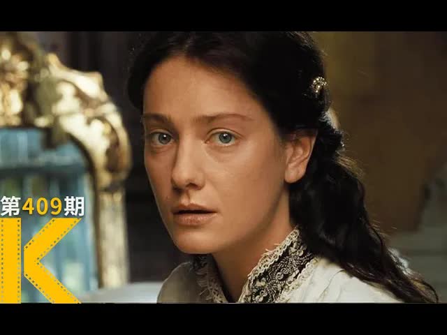 猎艳622次，我依然为你保留“童贞”《霍乱时期的爱情》 看电影了没