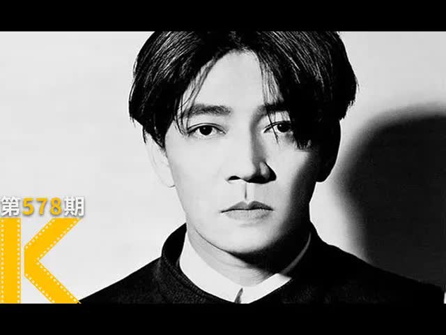 日本国宝级配乐大师，在确诊喉癌之后《坂本龙一：终曲》 看电影了没