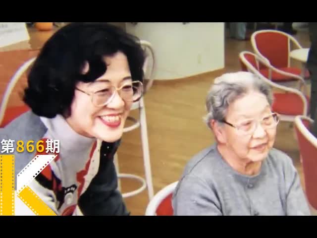 不结婚，老了就会很惨吗？《七位一起生活的单身女人》 看电影了没