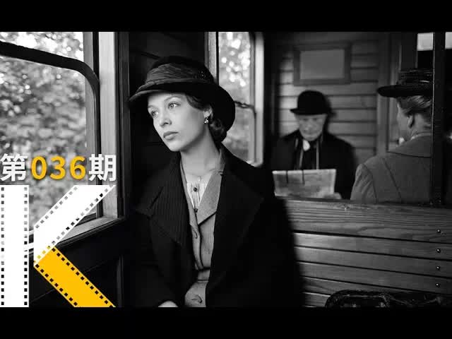 爱上一个不该爱的人，是种什么体验？《弗兰兹》  看电影了没