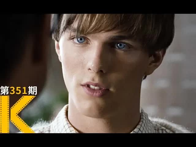 一场精心准备的殉情《单身男子》 看电影了没