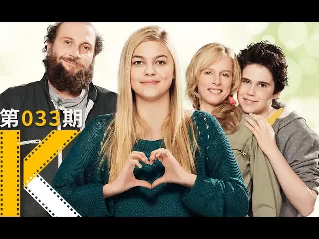 聋哑人家庭出了一个音乐天才。《贝利叶一家》  看电影了没