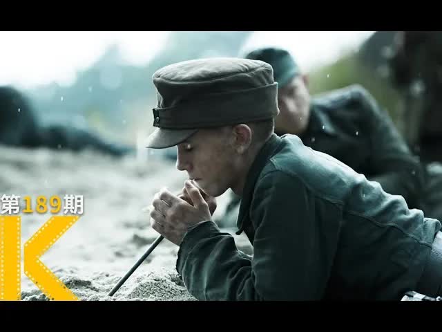 被炸死的德国少年，到底为谁赎罪？《地雷区》 看电影了没