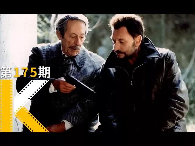 我的人生和你换，可好？《火车上的男人》 看电影了没