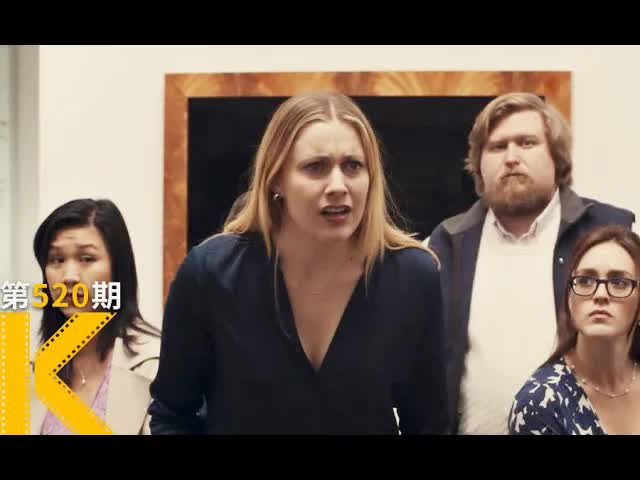 我这么忙，为什么还是一事无成《美国情人》 看电影了没