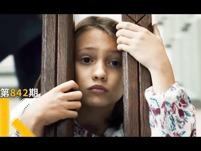 如果你有想见的人，就去见吧！《最后一件外套》 看电影了没