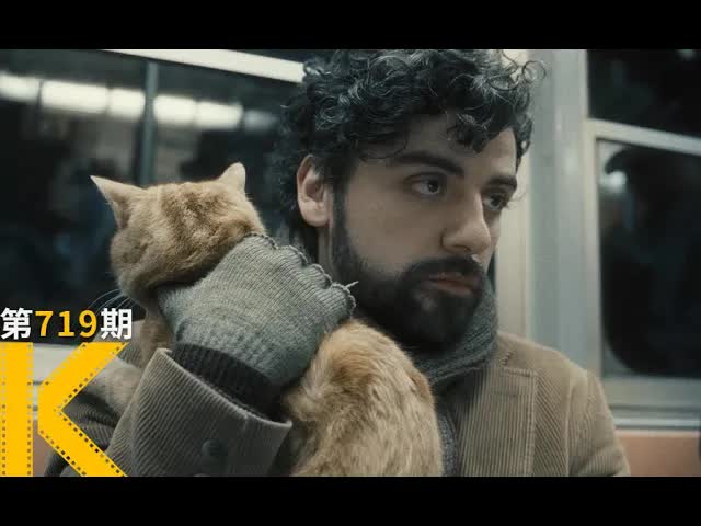 为什么我明明努力了，却还是这么惨？《醉乡民谣》 看电影了没