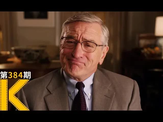 美女CEO和老年实习生的故事  看电影了没