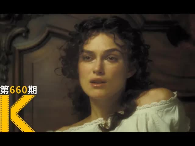 史上最有争议的出轨少妇《安娜·卡列尼娜》 看电影了没