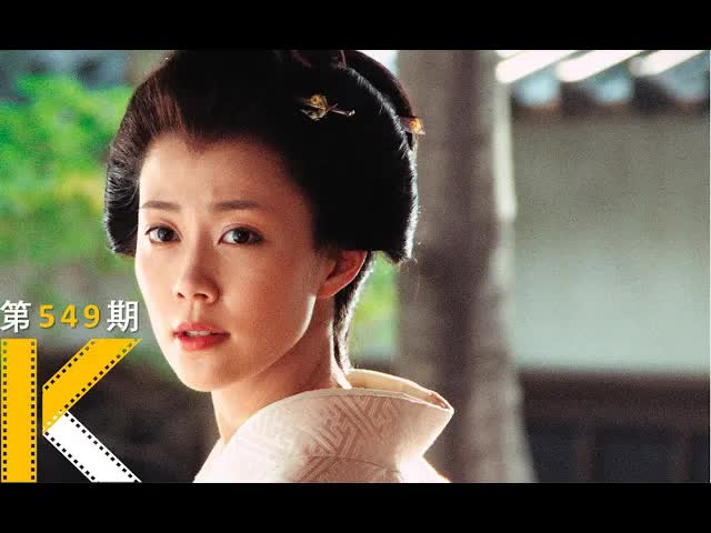 错过初恋，是我这辈子最遗憾的事《蝉时雨》 看电影了没