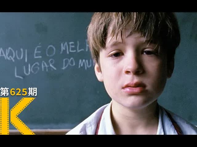 在悲催的原生家庭，改变命运需要多大运气？《我亲爱的甜橙树》 看电影了没