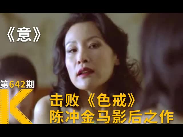 我和女儿成了情敌《意》 看电影了没