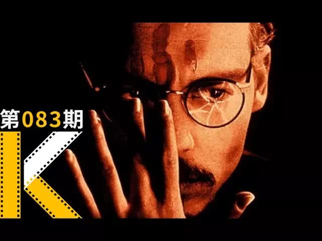 魔鬼怎样招募人才？《第九道门》  看电影了没