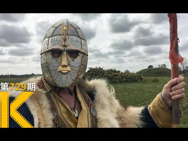 世界十大稀世古墓之一！近年最好看的考古片《发掘》 看电影了没