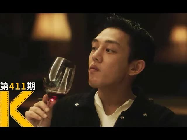 国家破产了，这些人却发财了？《国家破产之日》 看电影了没