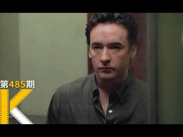 如何操纵美国陪审团？《失控陪审团》 看电影了没