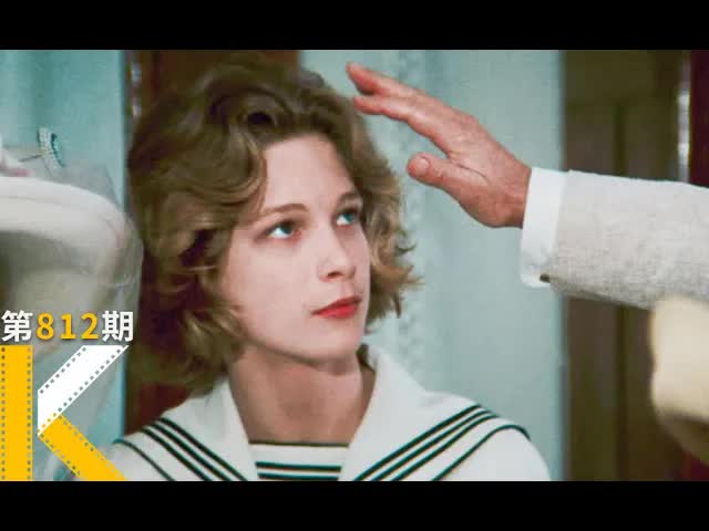 世界第一美少年，如何被毁掉一生？《世界第一美少年》 看电影了没