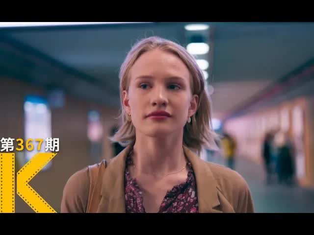 我的性别，不需要性器官定义。戛纳电影《女孩》 看电影了没