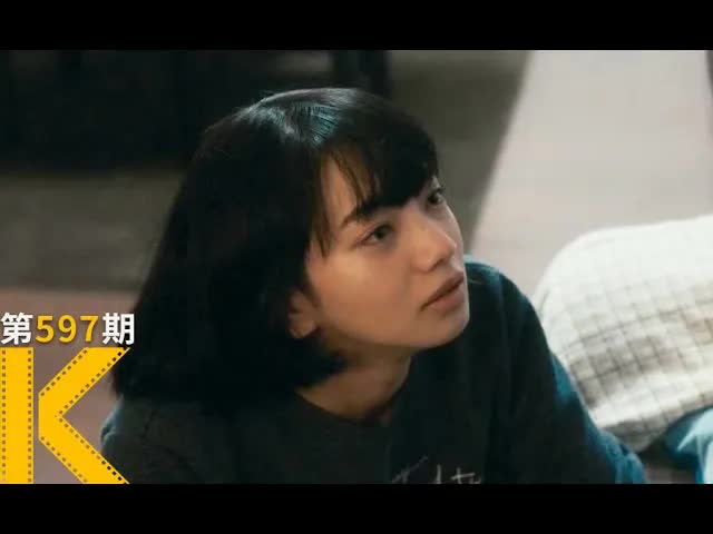 伤我最深的是家人，救我命的是精神病人《闭锁病房》 看电影了没