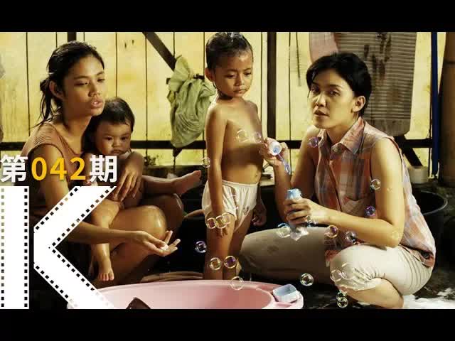 娶四个老婆是种什么体验？《一夫多妻》  看电影了没