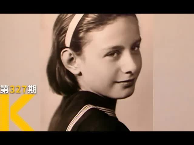 是他，让我躲过了毒气和乱葬岗《從納粹手中救出的孩子們》 看电影了没