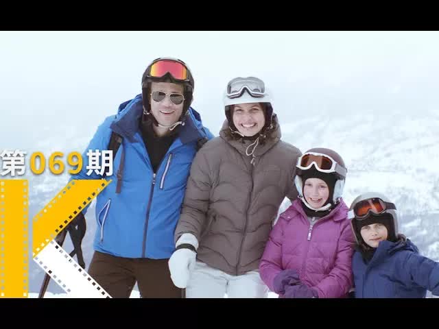 雪崩来了，我爸丢下我们跑了。《游客》  看电影了没