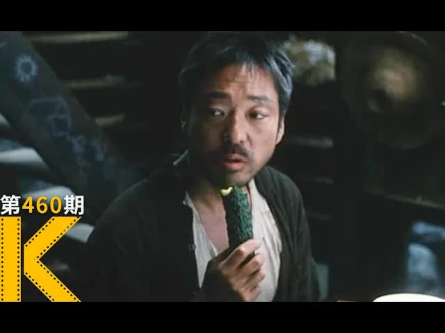 10年后，我的初恋嫁给了村里的哑巴。莫言小说改编《暖》 看电影了没