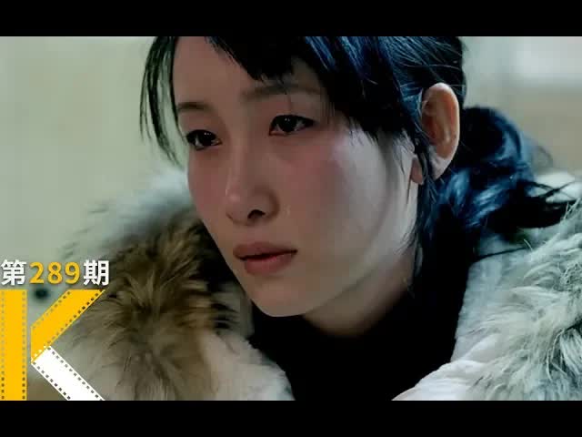 我在大城市里的“痛”！高分国产片《到阜阳六百里》 看电影了没