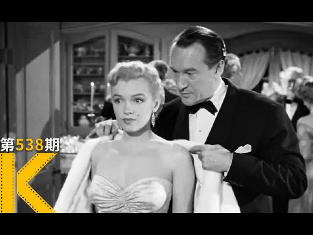 年轻的明星助理，如何上位？经典老电影《彗星美人》 看电影了没