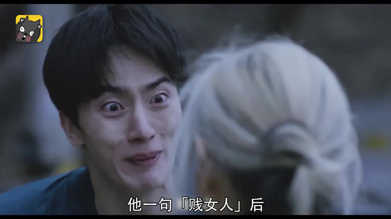 我们还敢这么优雅地老去吗 遭韩国男性抵制的《老妇人》 看电影了没