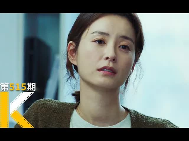 被“鬼附身”的全职太太《82年生的金智英》 看电影了没