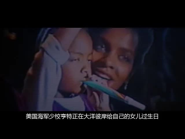 影史上最好的潜艇片之一，讲述一场惊心动魄的核战危机，节奏完美