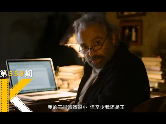 在这部电影，我找到了孤独的原因。戛纳最佳《冬眠》 看电影了没