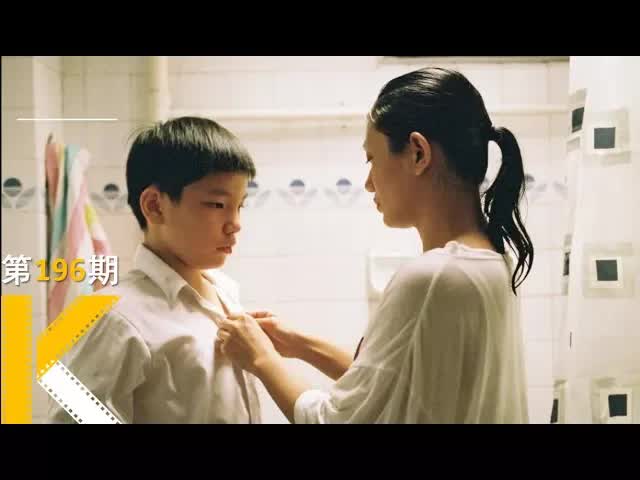 我和我家保姆。《爸妈不在家》 看电影了没