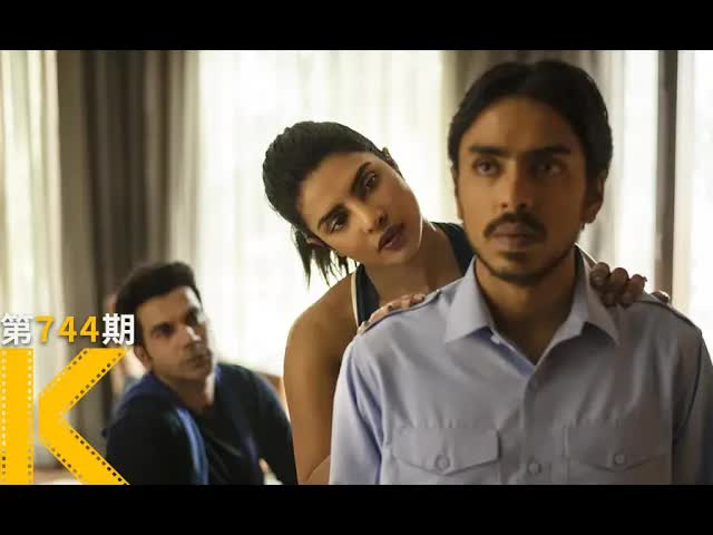 印度版《寄生虫》：被困在底层的年轻人，如何干掉有钱人？《白虎》 看电影了没