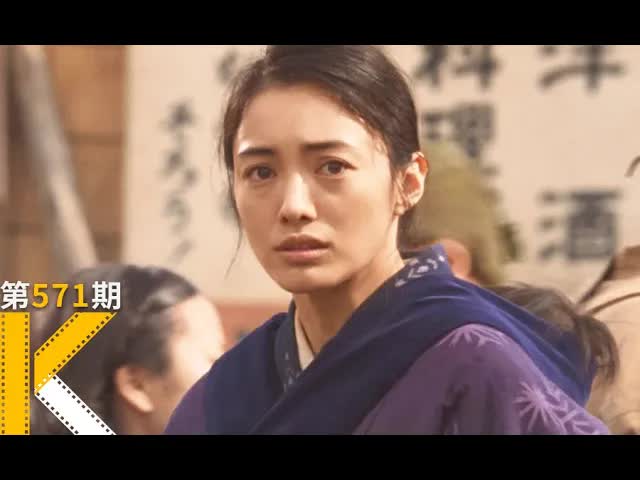 如果有来生，我想做个有钱人《我想成为贝壳》 看电影了没